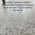 Flakes-gallery-45ec912d6f5f13df6507d91c